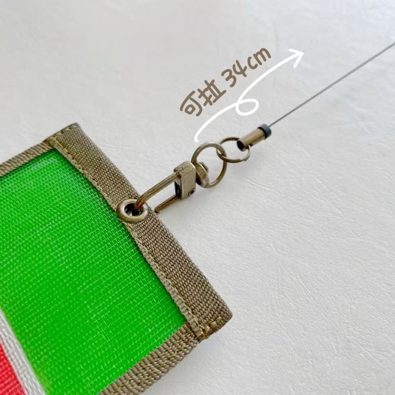 台灣LV-茄芷優遊趣-伸縮卡套(傳統紋-綠)