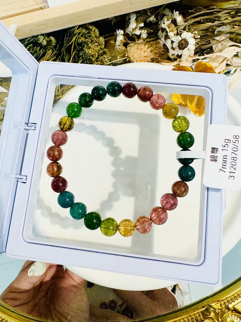 天然老礦濃色碧璽7mm15g水晶招財事業強磁場旺夫石帶稀有藍碧