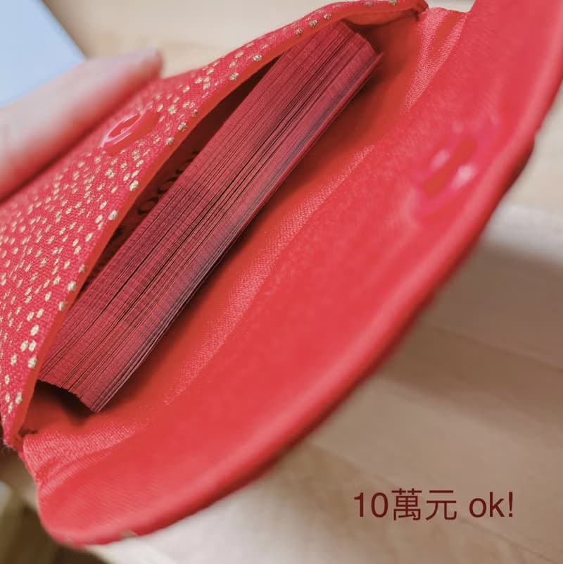 【達摩 紅包】燙金印花 刺繡 紅包袋