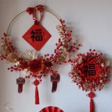 迎春接福-新年花圈 送禮首選