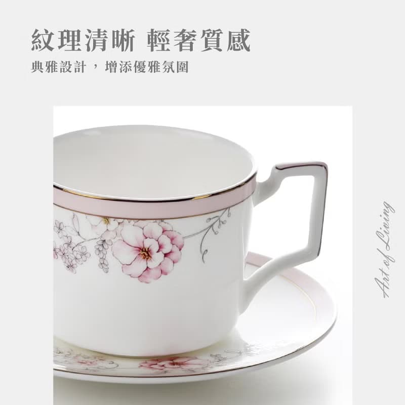 【A&L】五福報喜 骨瓷咖啡_午茶對杯禮盒組_多色選擇