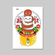 原創A4海報/章魚招財貓/設計/貓咪/裝飾畫