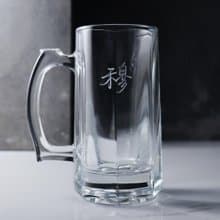 畢業 355cc【無鉛黃金啤酒杯】中文名Pasabahce 夏日清涼豪飲杯