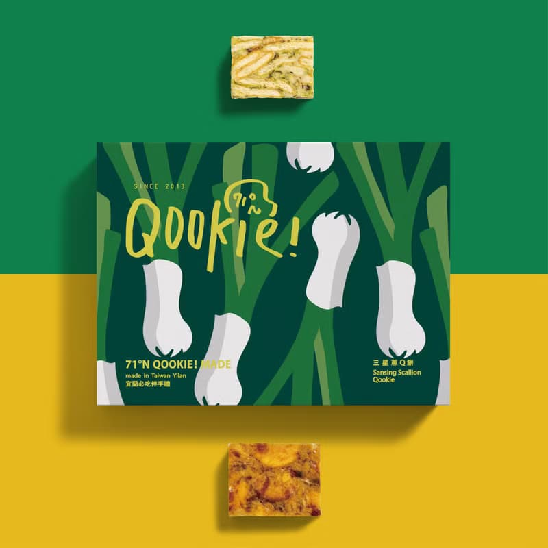 Qookie!端午禮盒【綜合系列】蔥天旺來雪Q餅乾禮盒_18入