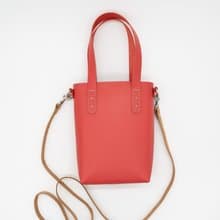 皮革手挽袋 | 手縫皮革材料包 |  BSP225