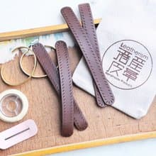 【皮革手鈪 (1對裝) 】Leather Bangle  (A Pair) —深棕 RUSSEL 皮革材料包 免費壓字 皮革手鈪 情侶手鈪 皮革