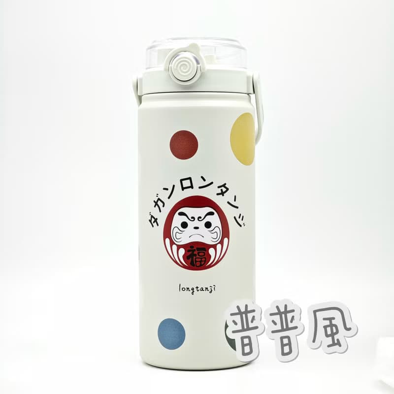 隆探吉/福神 1.2大容量保溫瓶 環保杯 保溫杯