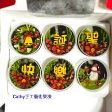 6入禮盒聖誕節主題,送禮盒,交換禮物