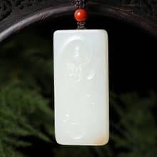 秒殺價 天然新疆和田玉羊脂玉觀音吊墜 玉質細膩溫潤