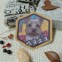 約克夏-吃貨出沒-防水車貼-防水貼紙-安全帽貼紙