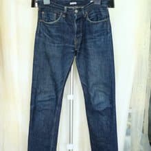Burgus Plus x Warehouse Lot.880