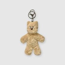 Big ginger Cat keyring