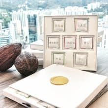 花精調頻谷古 Floral Hz Choco