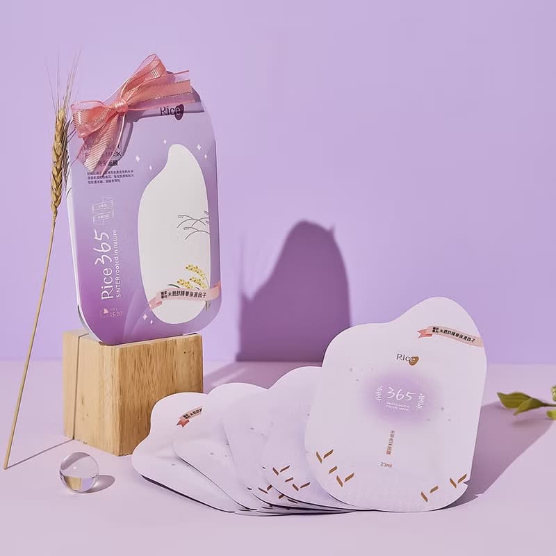 【SINTER顏璽】米泥淨膚保養組 (小洗顏+面膜5pcs)