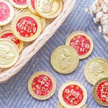 新年祝福語 單片女王金幣巧克力 (5款可挑) |婚禮 喜氣 年節 糖果