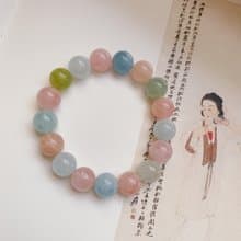 天然摩根石10.5mm奶油款手鏈 文藝生日禮物手串 甜美可愛少女心