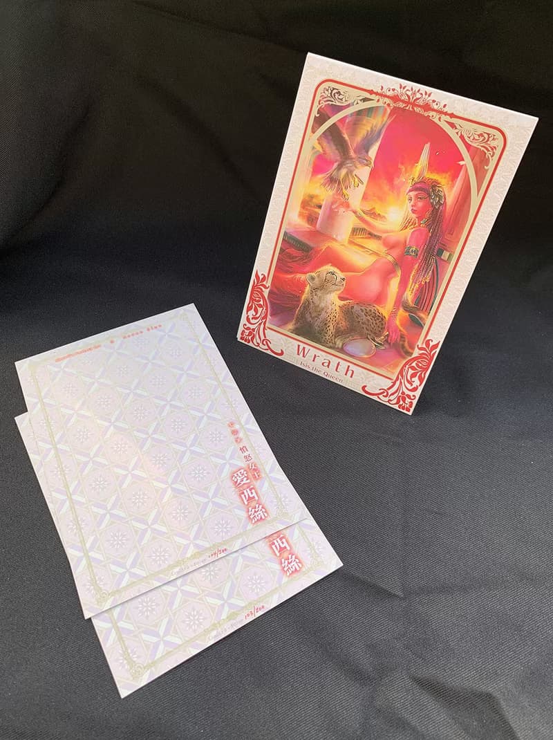 【限量明信片】七宗罪-憤怒女王愛西絲聖誕禮物 交換禮物
