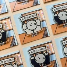 限時買三送一【頹爆貓工作室】學生哥系列磁石貼 畢業禮物放榜DSE