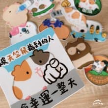 好大張防水大貼紙第三代 天竺鼠