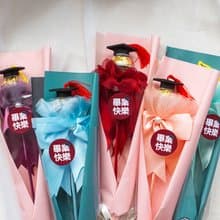 畢業快樂 超Q畢業帽-豪華版單支金莎花束 5色可挑 畢業花束