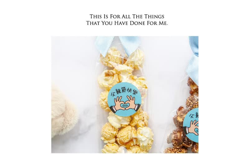 父親節禮物贈品 父親節快樂輕巧包爆米花(焦糖/巧克力2口味可選)