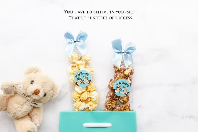 父親節禮物贈品 父親節快樂輕巧包爆米花(焦糖/巧克力2口味可選)