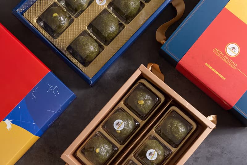 【中秋品茶】輕茶系茶香禮盒/無加糖無澱粉禮盒/蛋黃酥/茶系月