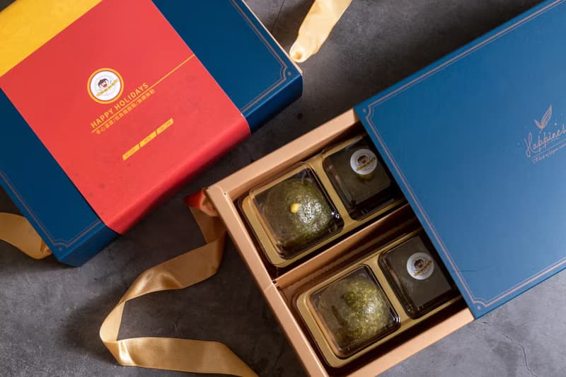 【中秋品茶】輕茶系茶香禮盒/無加糖無澱粉禮盒/蛋黃酥/茶系月