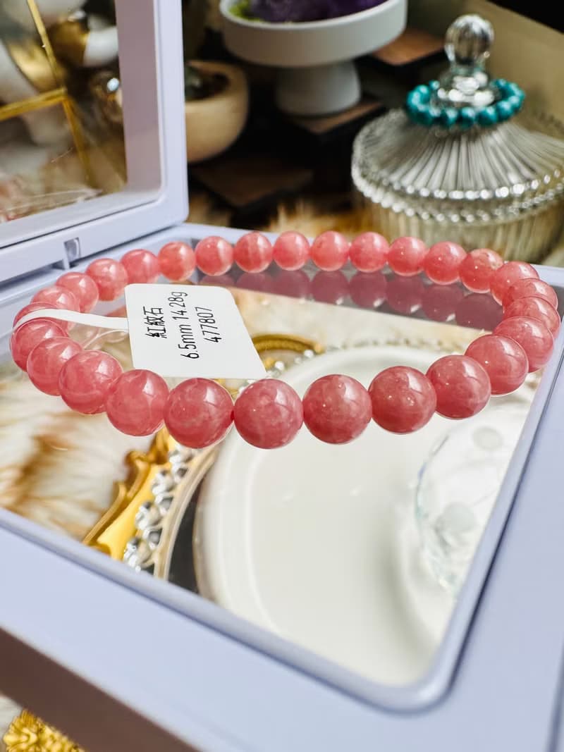 小小精品阿根廷橘粉冰種紅紋石6.5mm14.28g正桃花感情運提升魅力