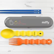 【Pinkoi x miffy】MIFFY 紅A 餐具組 (台港澳日限定發售款)