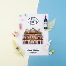 刺繡貼紙-巴黎歌劇院