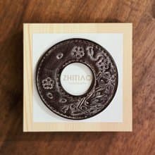 原創手工製作牛皮劍道刀鐔 御先稻荷 霧蠟咖啡 劍鍔 Tsuba