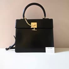 絕版中古包 Celine 黑色凱莉鏈子包 斜背包 側背包 單肩包 皮革包