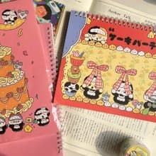 【鹽汽水】B5/40張雙面離型紙本手帳不可書寫線圈本