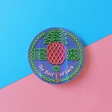 【最靡有禮】台灣在地-鳳梨 好運旺來 | 霓彩大貼紙
