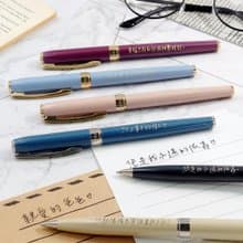 【Pinkoi限定】Essence 精華系列筆款 #溫暖手寫篇 #快速送禮