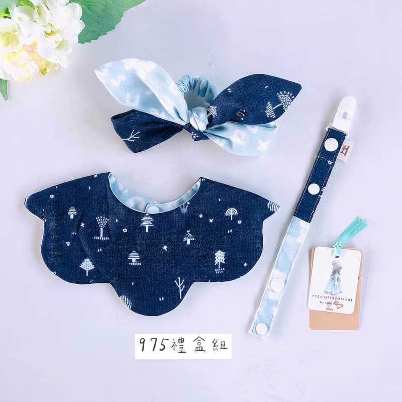 【可快速出貨】女寶/星星注音 雙面圍兜/髮帶/奶嘴鏈/彌月禮盒