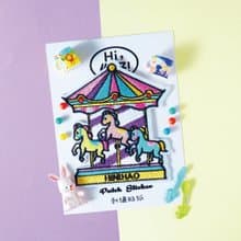 刺繡貼紙-旋轉木馬