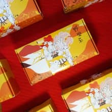 茶葉禮盒-【野樂茶】太極茶包—兔年綜合茶包紀念禮盒(8入)