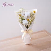 綿綿奶油黃花束
