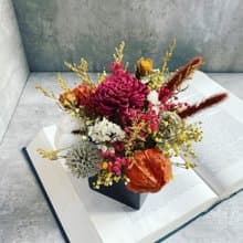 【盆花】你快樂我快樂|永生花|乾燥花|禮物|週年紀念|快速出貨