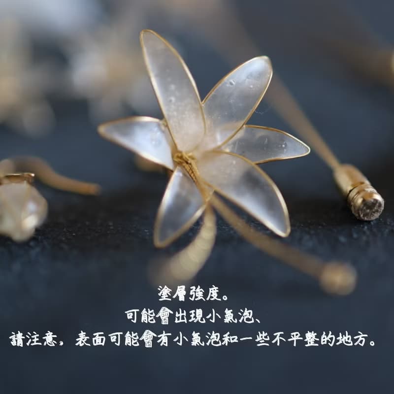 カサブランカ・ユリのアシンメトリーピアス　イヤリング　【11月誕生月花】