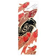 手絹 - Carp is dragon in heaven