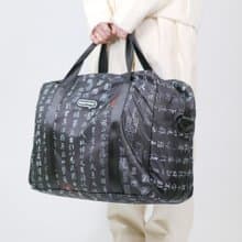 murmur 輕簡旅袋|博物館(蘭亭八柱帖(艮))|行李袋推薦