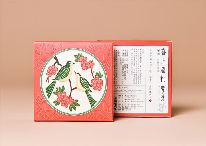 保濕修護香水膏【喜上眉梢】15ml / 單入
