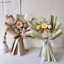 森林系 乾燥花束 畢業花束