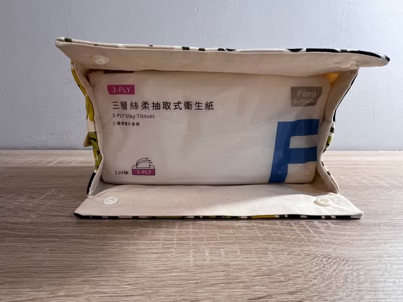 【現貨】野花計畫/黃黑撞色面紙收納套