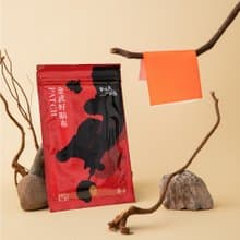 快速出貨-金門一條根精萃金武好貼布 8片/包