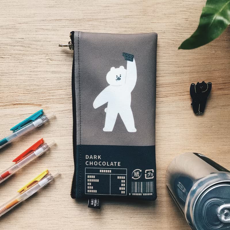 大人味甜食 筆袋 收納袋 - 黑巧克力熊Shadow