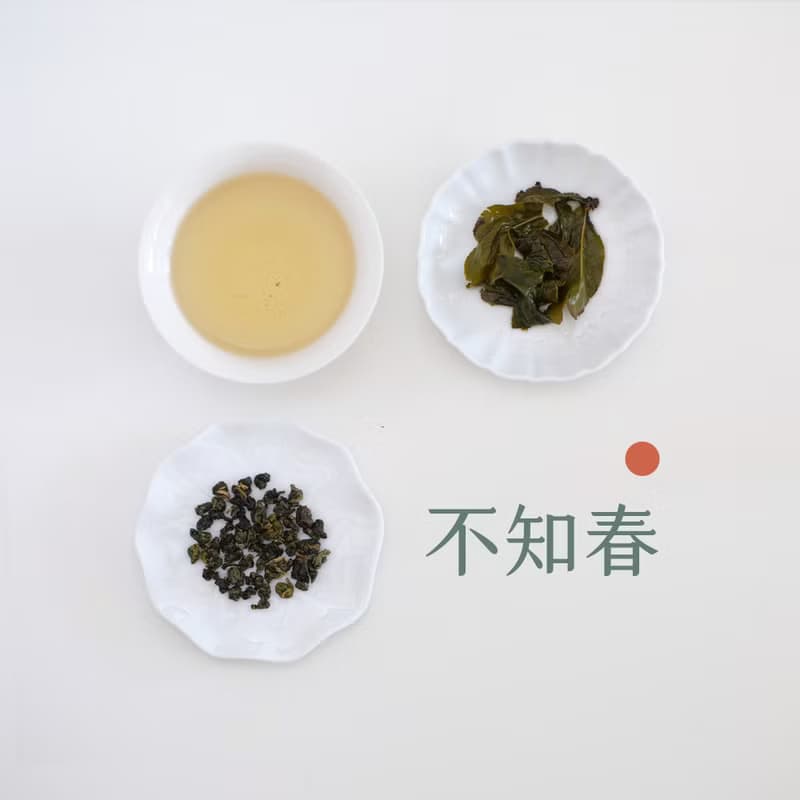 不知春 | 散茶75克【四季春茶】
